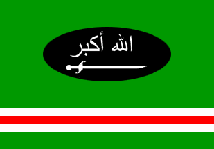 Chechen combined flag